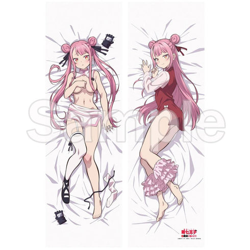 『転生したら第七王子だったので、気ままに魔術を極めます』【描き下ろし】プレミアム抱き枕カバー タオ
